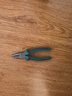 世達(dá)（SATA）五金工具老虎鉗子克絲鉗多用鉗鋼絲鉗 6