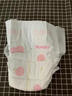 好奇（Huggies）鉑金裝成長(zhǎng)褲L120片(9-14kg)大號(hào)嬰兒尿不濕小桃褲超薄拉拉褲透氣 曬單實(shí)拍圖