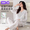 婧麒（JOYNCLEON）月子服春夏竹棉薄孕婦睡衣產(chǎn)后哺乳待產(chǎn)胸墊家居服藍(lán)XL Jyz157092 曬單實(shí)拍圖