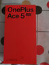 一加 Ace 5 16GB+256GB 引力鈦 國家補貼 第三代驍龍 8 風(fēng)馳游戲內核 冰川電池 oppo游戲AI智能5G手機 曬單實(shí)拍圖