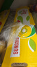 佳沛（zespri）新西蘭  陽(yáng)光金果33粒原箱單果101-114g 中秋水果禮盒 獼猴桃 曬單實(shí)拍圖