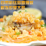 富海錦 蒜蓉粉絲扇貝凈重1.6斤 12只大號扇貝肉  海鮮火鍋燒烤食材 生鮮 曬單實拍圖