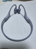 韶音（SHOKZ）【國家補貼】OpenRun Air骨傳導耳機骨傳導藍牙耳機開(kāi)放式耳機藍牙運動(dòng)跑步S803 【國家補貼】風(fēng)信紫 曬單實(shí)拍圖