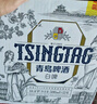 青島啤酒（TsingTao）全麥白啤 原麥汁濃度10°P  500ml*12瓶 整箱裝 七夕送禮 曬單實(shí)拍圖