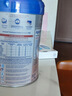 愛(ài)他美（Aptamil）德國白金版HMO 嬰兒配方奶粉pre段 (0-6個(gè)月) 800g 德愛(ài)白金 曬單實(shí)拍圖