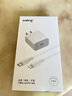 baking蘋(píng)果充電器快充套裝充電線(xiàn) 適配原裝蘋(píng)果iPhone14/13ProMax手機(jī)數(shù)據(jù)線(xiàn)12/11plusiPad電腦充電頭 曬單實(shí)拍圖