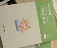 粉筆公考2026國省考公務(wù)員考試教材行測思維申論的規矩歷年真題試卷粉筆980用書(shū)考公教材2026公務(wù)員考試2025省考套裝 國考：公考教材（通用）+真題 曬單實(shí)拍圖