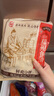 海欣福州魚(yú)滑500g火鍋食材福建特產(chǎn)名小吃速食麻辣燙關(guān)東煮早餐半成品 曬單實(shí)拍圖