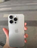 Apple【國行補貼】蘋果16Promax iPhone16Promax 蘋果16Pro 5G 手機 16Pro【白色鈦金屬】 256GB【原裝未使用+藍牙耳機+豪華大禮包】 曬單實拍圖