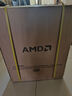 AMD銳龍R7 9800X3D主機組裝電腦RTX5080 RX9070XT顯卡直播電競設計臺式電腦主機DIY組裝機 銳龍7 9800X3D+RX9070XT丨配七 主機套件 曬單實(shí)拍圖