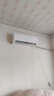 TCL空調(diào)1.5/2匹真省電SE 空調(diào)掛機(jī)一級能效 變頻冷暖 壁掛式臥室掛機(jī) 商家自補(bǔ)20% 1.5匹 一級能效 KFR-35G/JD21+B1 曬單實拍圖