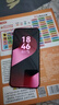 HUAWEI Pura 80 Pro 新品旗艦手機 p80pro 一英寸主攝 個(gè)性色卡 AI輔助構圖 華為pura80pro手機 釉黑 12GB+512GB 全網(wǎng)通 官方標配 曬單實(shí)拍圖