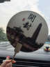 博世（BOSCH）雨刷雨刮器神翼26/19 18后邁騰B8/19后帕薩特/蔚攬 凌渡L 明銳PRO 曬單實(shí)拍圖