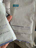 可復(fù)美焦點(diǎn)面霜50g重組膠原蛋白光奕律時(shí)修護(hù)精華霜抗皺緊致 曬單實(shí)拍圖