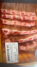 【180天白豬家庭裝】冰鮮豬肋排帶軟骨1kg 曬單實(shí)拍圖