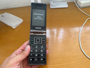 飛利浦（PHILIPS）V39 4G全網(wǎng)通翻蓋老人手機(jī) 超長(zhǎng)待機(jī)老年機(jī) 雙卡雙待大聲大按鍵學(xué)生戒網(wǎng)智能功能機(jī) 中國(guó)紅 曬單實(shí)拍圖