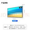 聯(lián)想（Lenovo） 43英寸顯示器 商用純顯示屏 無廣告 無網(wǎng)絡(luò) 無系統(tǒng) 防泄密 會議大屏監(jiān)控監(jiān)視器Z43ftg 曬單實(shí)拍圖