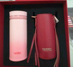 膳魔師（THERMOS）檀健次同款保溫杯口紅杯學(xué)生不銹鋼水杯禮盒生日新年禮物TCNO 【金秋葡萄】附杯套 260ml 曬單實(shí)拍圖