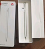 華為（HUAWEI）M-Pencil （第三代）華為手寫(xiě)筆 星閃技術(shù)超低時(shí)延 雪域白 曬單實(shí)拍圖