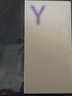 vivo手機(jī)vivo 2025新品上市 Y300i 全面抗摔6500mAh大電池 NFC 紅外遙控 5G手機(jī) 墨玉黑12+512GB 12期免息 曬單實(shí)拍圖