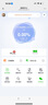 聯(lián)通中國(guó)聯(lián)通隨身移動(dòng)wifi6免插卡4g無(wú)線寬帶筆記本電腦隨行路由器辦公宿舍戶外車(chē)載usb大學(xué)生校園流量 【1500G高速4G】聯(lián)通白月光USB款 曬單實(shí)拍圖