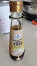 Member's Mark 初榨前段芝麻香油 400ml*2 400ml*2 曬單實(shí)拍圖