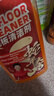 沫檬地板清潔劑500ml橙香養(yǎng)護(hù)瓷磚清洗劑強(qiáng)力殺菌木地板大理石拖地液 曬單實(shí)拍圖