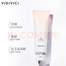 VIDIVICI洗面奶120ml/瓶韓國(guó)玫瑰光彩薇迪薇奇潔面氨基酸泡沫潔面 曬單實(shí)拍圖