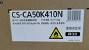 松下（Panasonic）空調(diào)掛機 新一級能效 內(nèi)機自清潔 納諾怡除菌防霉APP智控壁掛式空調(diào) 颶能星系列 2匹 一級能效 升級款CA50K410N 曬單實拍圖