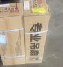鉆石牌吊扇電風(fēng)扇家用客廳1.4米56吋樓頂扇工業(yè)大風(fēng)力吸頂電風(fēng)扇DS56-11I 曬單實(shí)拍圖