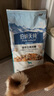伯納天純鴨肉梨凍干三拼全價(jià)狗糧10kg/20斤 曬單實(shí)拍圖