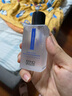奧倫納素（Erno Laszlo）蛋白精粹水50ml 爽膚水保濕修護 舒緩緊致 護膚精華水 曬單實拍圖