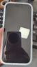閃魔【3D熱彎膜丨0.18mm超薄】適用蘋(píng)果16Pro鋼化膜iPhone16pro手機膜原感防塵無(wú)塵倉高清膜 曬單實(shí)拍圖