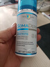 新生命凝膠正品美國HGH凝膠原裝小藍瓶荷爾蒙生長(cháng)素NewLife睡眠somadem 美國版96g*1瓶【原裝進(jìn)口】 曬單實(shí)拍圖