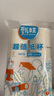 一次性耐高溫加厚紙杯商用可愛(ài)茶水杯家家用加厚紙杯 快樂(lè )時(shí)光【220ml普厚】 100只 曬單實(shí)拍圖