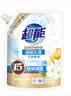 超能 潔凈柔護(鮮艷亮麗)洗衣液 橙花茉莉香 1kg*1袋 15分鐘快洗 曬單實拍圖