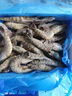 1號會(huì )員店 泰國活凍黑虎蝦 斑節對蝦 海鮮水產(chǎn) 凈重2斤（31-40只） 曬單實(shí)拍圖