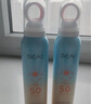 OPOSi兒童水晶防曬噴霧夏季物理防紫外線乳霜寶寶小孩spf50戶外100ml 曬單實拍圖