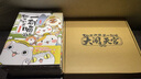 如果歷史是一群喵1-5全套正版 包郵 假如歷史是一群喵 歷史是一群喵 肥志歷史科普漫畫趣味兒童小學生書 亂世三國篇 東漢末年篇 秦楚兩漢篇 春秋戰(zhàn)國篇  曬單實拍圖
