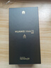 HUAWEI Mate 70 國家補貼500元 12GB+256GB曜石黑鴻蒙AI 紅楓原色影像 超可靠玄武架構華為鴻蒙智能手機 曬單實(shí)拍圖