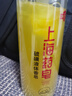 上海藥皂硫磺除螨液體香皂500g 新款包裝 凈痘爽膚【臨期清倉】 曬單實(shí)拍圖