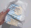 巴布豆（BOBDOG）小波浪拉拉褲XXL54片（15kg以上）尿不濕超薄透氣 曬單實(shí)拍圖