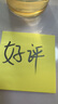 神火（SupFire）電動(dòng)車手機(jī)支架多功能外賣騎手專用電瓶車自行車公路騎行車載導(dǎo)航 曬單實(shí)拍圖