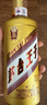 茅臺(tái)（MOUTAI）金王子 醬香型白酒 53度 500ml 單瓶裝 金榜題名【升學(xué)宴】 曬單實(shí)拍圖