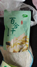 十月稻田 百合干 100g 龍山產(chǎn)百合 干貨 銀耳蓮子桂圓枸杞羹煲湯食材 曬單實(shí)拍圖
