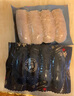 鋒味派黑豬肉爆汁烤腸原味400g火山石香腸肉腸早餐火腿腸熱狗腸燒烤食材 曬單實(shí)拍圖