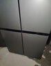 美的（Midea）531谷雨灰雙系統(tǒng)雙循環(huán)十字對(duì)開(kāi)四開(kāi)門(mén)一級(jí)變頻風(fēng)冷無(wú)霜大容量國(guó)家補(bǔ)貼家用智能電冰箱MR-531WSPZE 曬單實(shí)拍圖