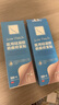 御夫清美國進(jìn)口疤克醫(yī)用硅酮疤痕貼刨剖腹產(chǎn)宮減張貼去祛疤痕專用修復(fù) 曬單實(shí)拍圖