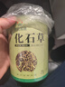神農(nóng)金康腎精草100g 嗷嗷叫黃金草 野生長(zhǎng)白山腎精茶化石草東北男士養(yǎng)生茶 曬單實(shí)拍圖