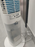 海爾（Haier）家用水冷塔扇加濕冷風(fēng)機(jī)制冷神器移動(dòng)小空調(diào)扇節(jié)能無葉塔扇香薰冷風(fēng)扇 機(jī)械款HFZ-J8625A 曬單實(shí)拍圖